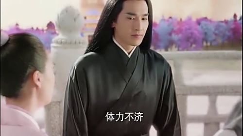 夜华表情包阿离