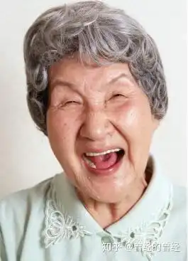 中老年人表情包图片做梦