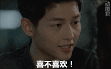  碰碰车摇摆飞车保龄球免费玩,门票免费送抢到就赚到啦