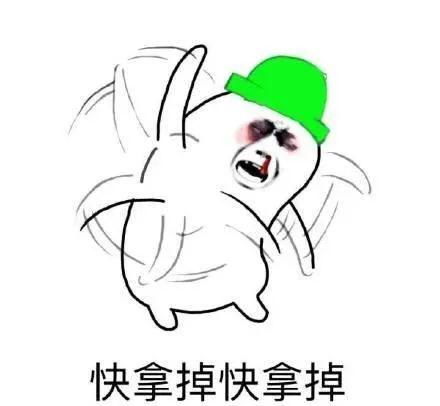  肯德基,绿了