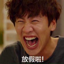  杨洋改年龄实锤古力娜扎改了年龄,还发帖