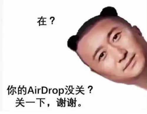 大无语事件发生表情包空