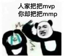  很黄很暴力的表情包,撩到她荷尔蒙爆发,你敢发吗