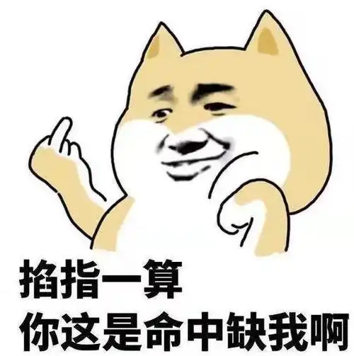  爆笑段子老丈人望着躺在病床上的我,无奈的摇摇头