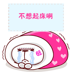  参与投票,体验智慧家庭