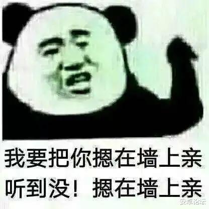  虽然四舍五入等于不用钱,但我劝你还是少喝点瑞幸