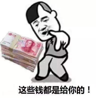  还在网购吗,淘宝惊现新骗局
