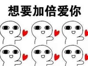  家长课堂3到6岁幼儿心理发展的两个主要任务