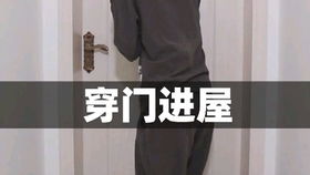  翻车现场,准备直播带货卖李子,酸的自己都吃不下去