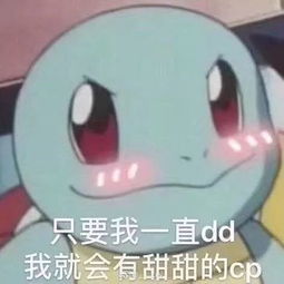  新媒体火箭班正式对外招生啦