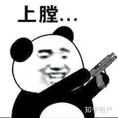  你在恋爱的时候都做过什么幼稚的事情