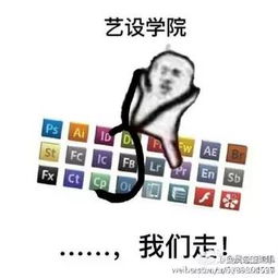 用一个表情包形容你的专业看完感觉当初脑子进了水... 用一个表情包形容你的专业看完感觉当初脑子进了水...