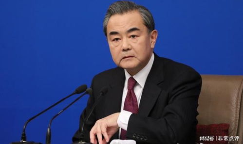  王毅主任确认访俄后,美国态度转变,布林肯寻求抢先会面机会