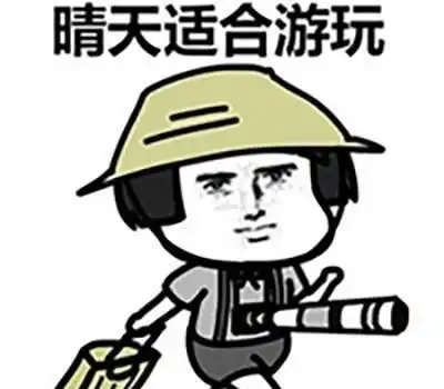 开心段子刚才洗澡,一个妈妈给孩子搓澡,那孩子哇哇哭 开心段子刚才洗澡,一个妈妈给孩子搓澡,那孩子哇哇哭