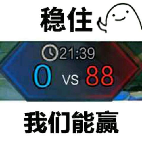  李白很忙