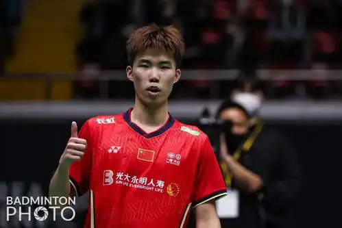 光大永明保险祝贺22岁羽球小将翁泓阳韩国公开赛折桂 光大永明保险祝贺22岁羽球小将翁泓阳韩国公开赛折桂
