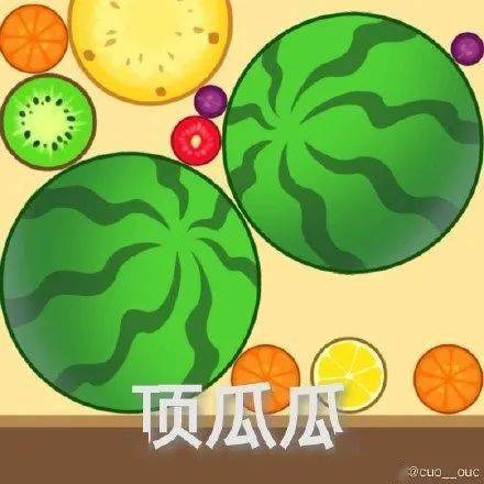 云联欢南数邀你欢度春节