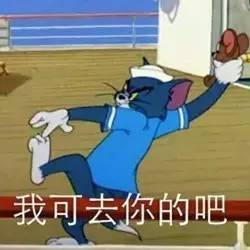  长相与年龄不符,到底是什么体验