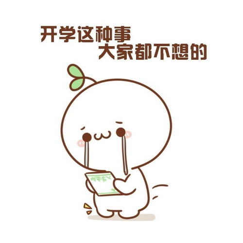  搞笑段子女友给男友买了一顶帽子,女友拿出来后,男友脸都黑了