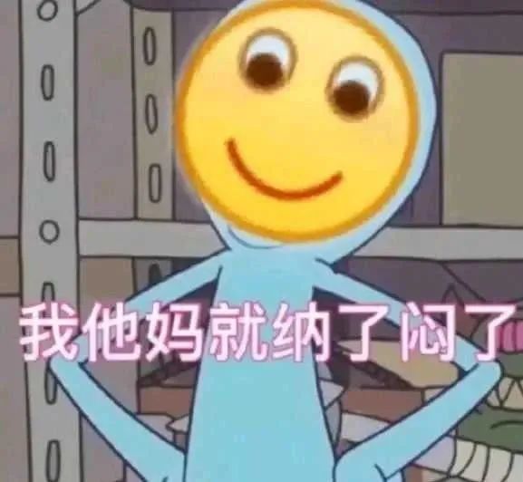  腾讯qq表情包新玩法一秒开启表情弹射发送