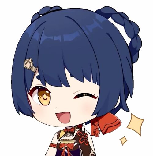 原神twitter表情包水一期