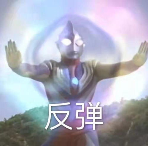  王者荣耀五人开黑游戏id来啦