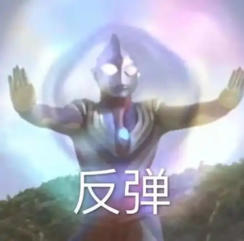 王者荣耀五人开黑游戏id来啦 王者荣耀五人开黑游戏id来啦