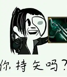 十二载春秋已过,全新门派北天药宗即将登场,剑网三新校服曝光 十二载春秋已过,全新门派北天药宗即将登场,剑网三新校服曝光