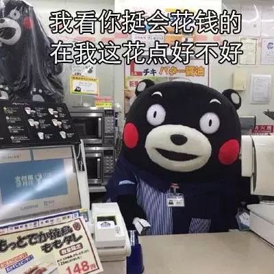  这才是真正优秀的尬聊,每一句都让人无言以对