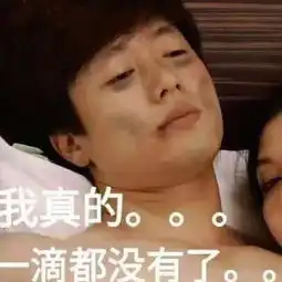 比比啾啾 比比啾啾