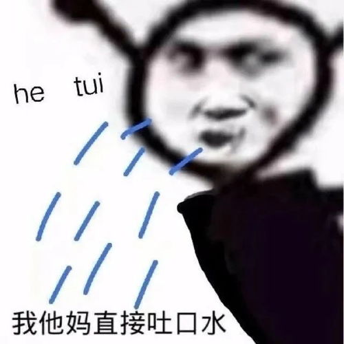  遭到网抑云女友背叛,她哭得比我还惨生而绿你,我很抱歉