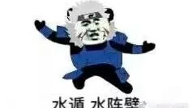  火影忍者乌鸦,空大毁一生,卡鲁伊没了还有伊鲁卡