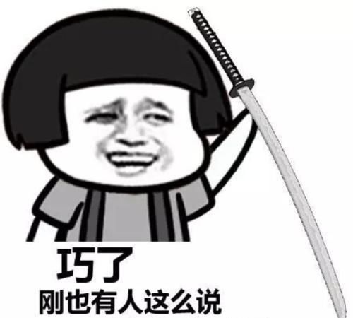 开心笑话老公跟他的老乡聚会,一回来就抱着我亲了一大口