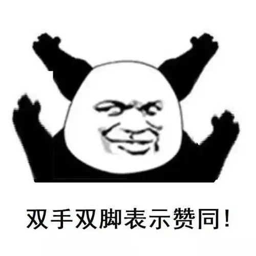 幽默搞笑表情包忽悠人还是你在行 幽默搞笑表情包忽悠人还是你在行