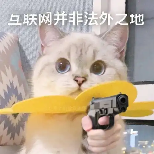 表情包图片快删除,脑子里有画面了 表情包图片快删除,脑子里有画面了