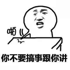  追光2024年来塞纳河畔看奥运开幕