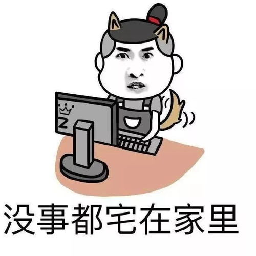  戏精小姐姐战疫教学又上线啦,看看这次她又想去哪里
