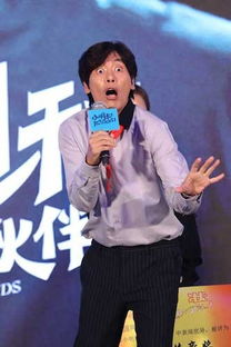 小明和他的小伙伴们定档乔杉金馆长做表情包