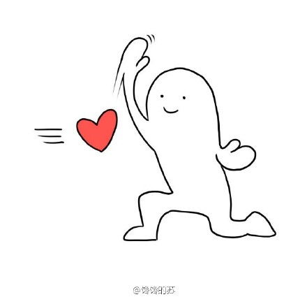 向你发射我的爱表情包
