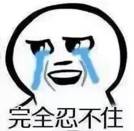  小编的秘密