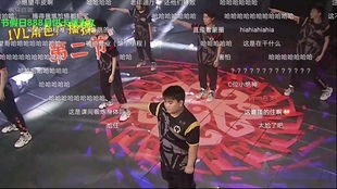 广播体操第五套表情包屠