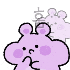  萌化了紫色仓鼠gif表情包