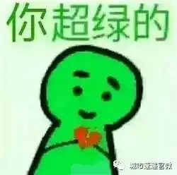 小编叨叨叨中国人每天刷手机时间居世界第二,仅次于巴西 小编叨叨叨中国人每天刷手机时间居世界第二,仅次于巴西