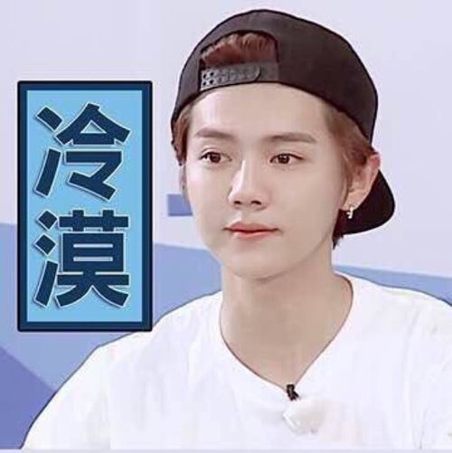  鹿晗古装造型能打60分,王源80分,他打180都不嫌多