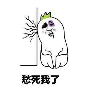  甜到血糖爆炸控制自己,这事不能做