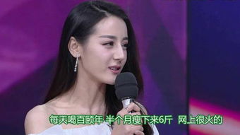 东华帝君的女友遭曝光,网友凤九知道心都要碎了 东华帝君的女友遭曝光,网友凤九知道心都要碎了