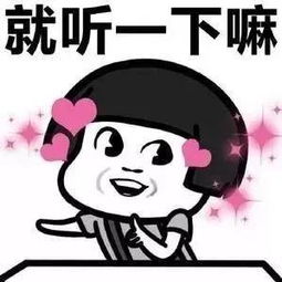  毕业生必看这里有一份团组织关系转接锦囊,速读