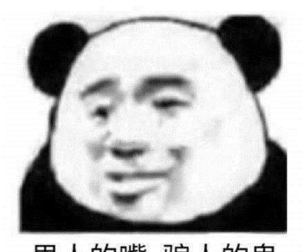  萌宠萌娃表情包太冷不想打字,你懂我意思吧