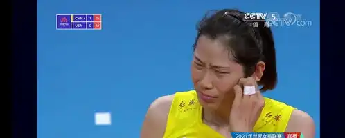 朱婷暴扣美国女排系列表情包 朱婷暴扣美国女排系列表情包