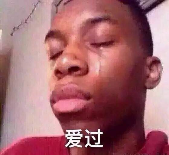  腾讯内容开放平台
